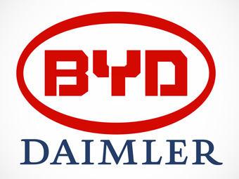 Daimler и BYD создали совместную автомобильную марку - BYD