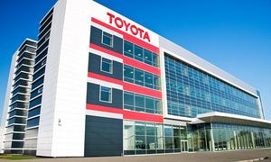 Toyota ожидает убыток в $4,5 млрд.  - Toyota