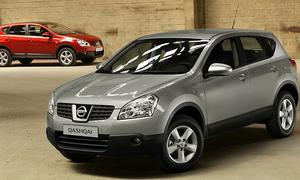 Nissan взяла на себя доставку авто прямо к дилерам - Nissan