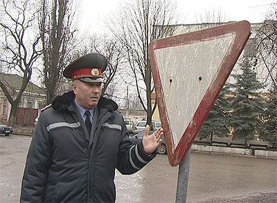 Новый Регион: Госавтоинспекция: организация дорожного движения в Приднестровье оставляет желать лучшего (ФОТО)