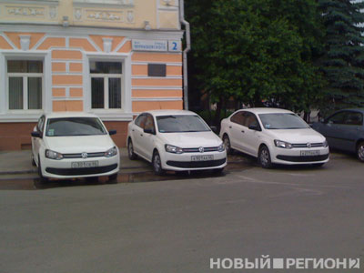 Новый Регион: Гаражи мэрии Екатеринбурга продолжают пополняться германскими авто (ФОТО)