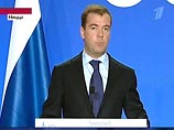 Дмитрий Медведев высказался за поддержку автопрома - проспала
