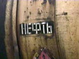 Нефть подешевеет до $40 за баррель - нефть