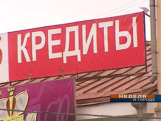 Россия обнародовала список "счастливых" авто, кредиты на которые будет субсидировать государство - льготы