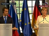 Канцлер Германии пообещала продать Opel россиянам - Opel