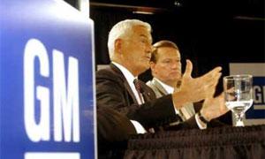 General Motors вернула себе мировое лидерство - General Motors