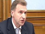 России советуют поднять пошлины на иномарки до 80% - пошлины