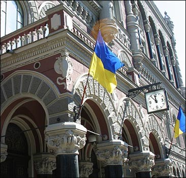 Нацбанк легализовал электронные деньги - деньги