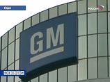 General Motors застраховала рабочих Opel на $1,1 млрд - General Motors