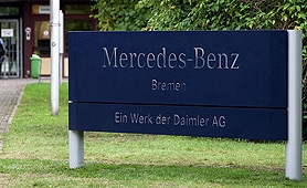 Daimler AG планирует сократить до 2 тысяч рабочих в Германии - Mercedes-Benz