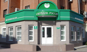 Кредиторы банкротят крупнейшего дилера АвтоВАЗа - ВАЗ