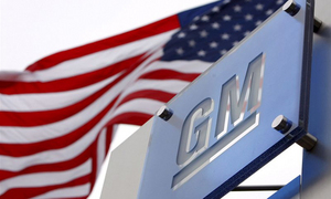 Акции General Motors снова на фондовых рынках - General Motors