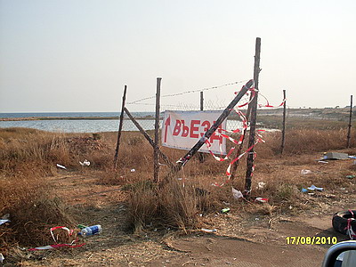 Новый Регион:
</p>
</div>

</div>
<div class=