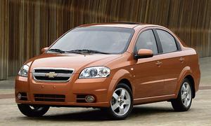 GM инвестирует три завода в СНГ для производства Chevrolet - Chevrolet