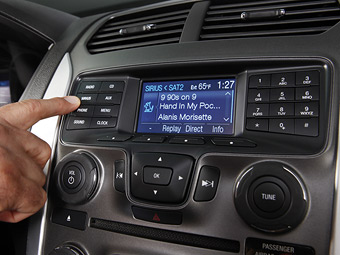 Ford модернизировал систему Sync под европейские дороги - Ford