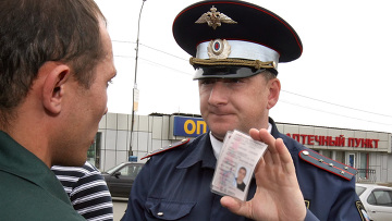 В России введут новые права со штрих-кодом - права