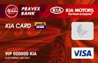 Автомобили KIA доступны в кредит от 8,88% годовых - KIA