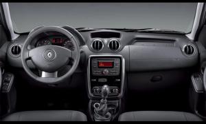 Новый Renault Duster внутри станет шикарнее - Renault
