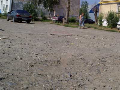 Новый Регион: В Верхнем Уфалее ждут губернатора (ФОТО)