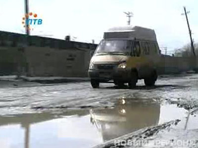 Новый Регион: Водители первоуральских маршруток объявили бойкот плохим дорогам (ФОТО)