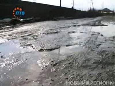 Новый Регион: Водители первоуральских маршруток объявили бойкот плохим дорогам (ФОТО)