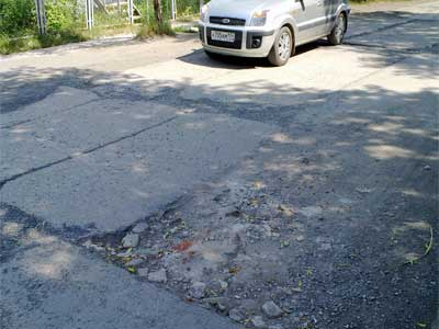 Новый Регион: В Верхнем Уфалее ждут губернатора (ФОТО)