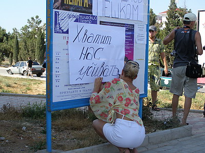 Новый Регион: В Севастополе прошел масштабный автопробег против убийства на дорогах (ФОТО)