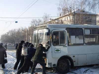 Новый Регион: В Челябинске за несколько часов произошло 2 ДТП с участием маршрутных такси (ФОТО)