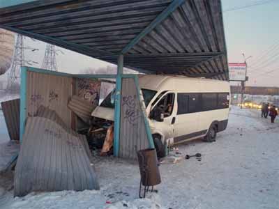 Новый Регион: В Челябинске за несколько часов произошло 2 ДТП с участием маршрутных такси (ФОТО)