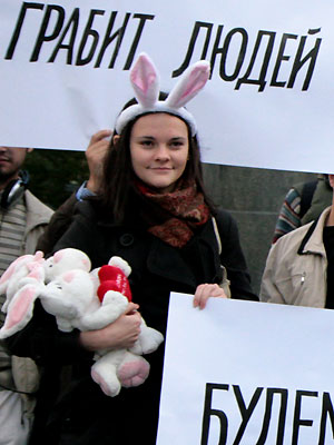 Новый Регион: Здание РЖД в Москве пикетировали ''зайцы'' (ФОТО)