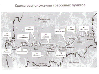 Новый Регион: Глава свердловского Центра медицины катастроф: ДТП становятся все тяжелее, Уралу нужны автобаны