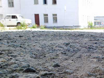 Новый Регион: В Верхнем Уфалее ждут губернатора (ФОТО)