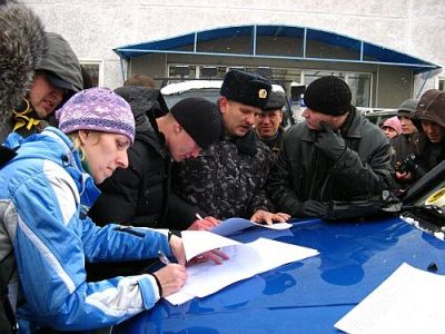 Новый Регион: На Сахалине прошел митинг автомобилистов