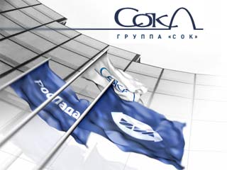 Группа СОК возобновила поставки компонентов АвтоВАЗу - АвтоВАЗ