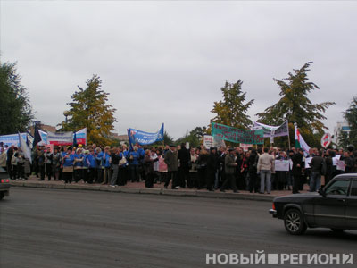 Новый Регион: Тысячи жителей Екатеринбурга сегодня выступили против повышения цен на топливо (ФОТО, ВИДЕО)