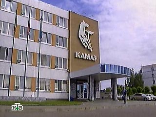 "КамАЗ" хотят продать за 5 миллиардов долларов - КАМАЗ
