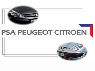 Peugeot Citroen построит автозавод в Калуге - Peugeot