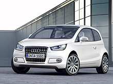 Audi готовит еще одну городскую модель - А2 - Audi