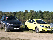 В сети «АИС» цены на Citroen, Geely и Ssang Yong зафиксированы в гривнах по курсу 4,85 грн/$ ! - Geely