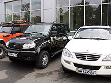 «АИС» участвует во внедорожной экспедиции на UAZ Patriot и Ssang Yong - Ssang Yong