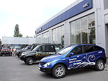 «АИС» участвует во внедорожной экспедиции на UAZ Patriot и Ssang Yong - Ssang Yong