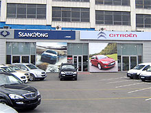 В автоцентрах «АИС» все покупатели Citroen и SsangYong  получают апрельские подарки - Citroen