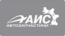 Принята новая стратегия развития направления запасных частей корпорации «АИС» - АИС