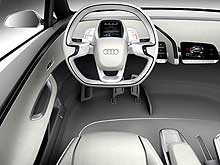 Audi представил два концепта - Audi