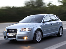 Каждый покупатель Audi A3 Sportback выигрывает - Audi