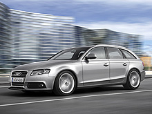 Для покупателей AUDI цена отныне - не преграда - AUDI