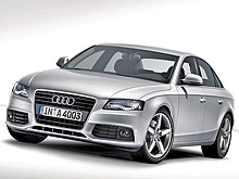Для покупателей AUDI цена отныне - не преграда - AUDI