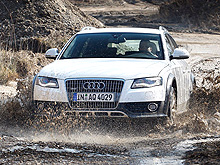 Как провести диагностику автомобиля за 1 грн. Акция в автосалоне Audi - AUDI