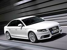 AUDI можно приобрести по спецценам (-15%) или в лизинг на 5 лет - AUDI