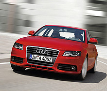 В Украине объявлены цены и стартовали продажи нового Audi A4 - Audi